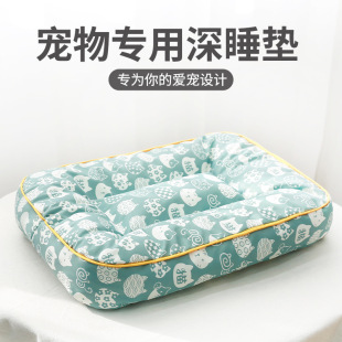 通用狗窝中小型犬猫睡垫加厚床垫防水防脏趴趴垫幼猫踩奶垫 四季