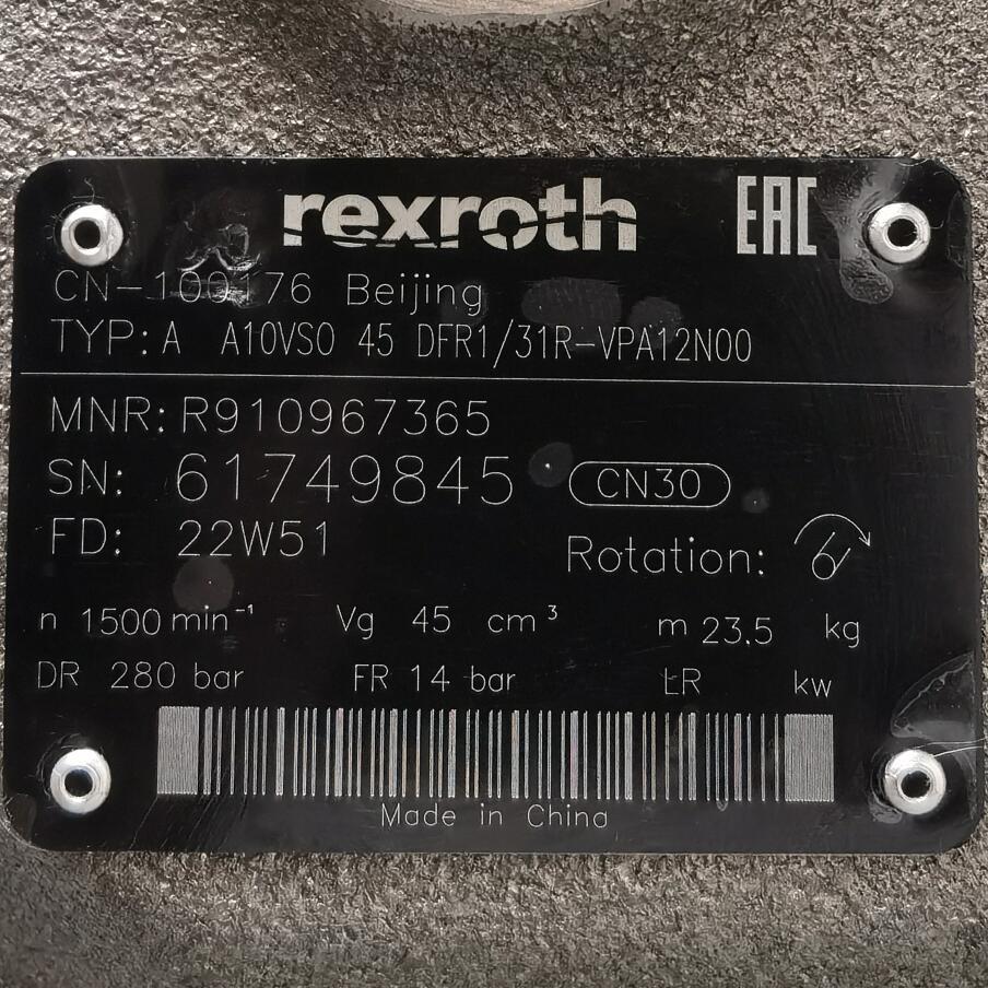 R910967365  AA10VSO45DFR1/31R-VPA12N00 # Rexroth//力士乐