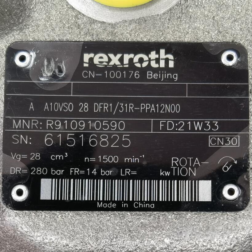 R910910590  AA10VSO28DFR1/31R-PPA12N00 # Rexroth//力士乐