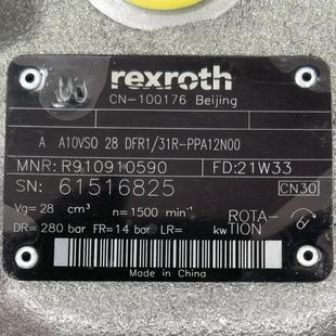 Rexroth R910910590 PPA12N00 31R 力士乐 AA10VSO28DFR1