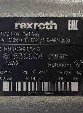 R910991846  AA10VSO18DFR1/31R-VPA12N00 # Rexroth//力士乐