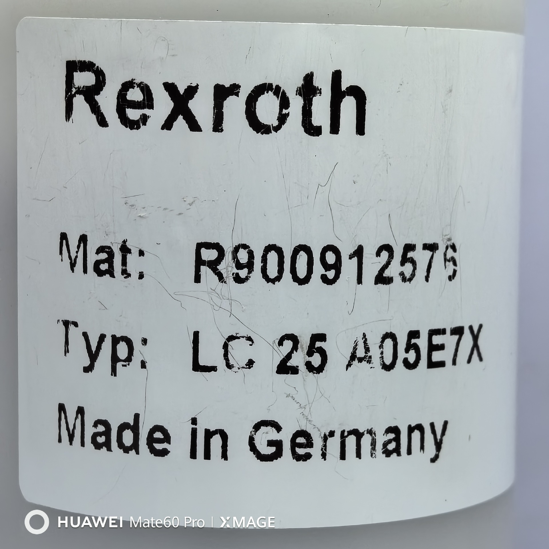 R900912576  LC25A05E7X/ # Rexroth插装阀