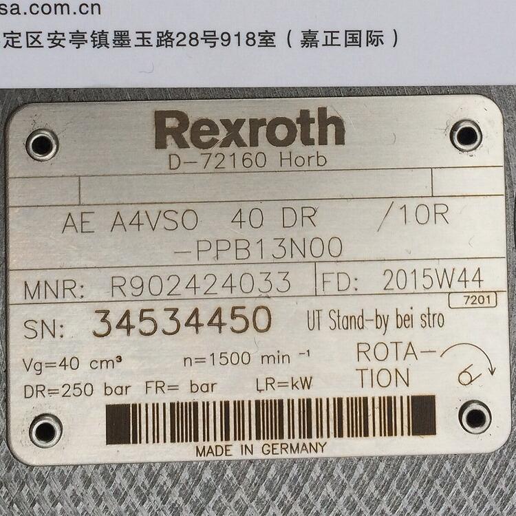 R902424033  AEA4VSO40DR/10R-PPB13N00 # Rexroth//力士乐