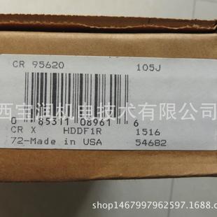 CR浮动油封 CR 95620