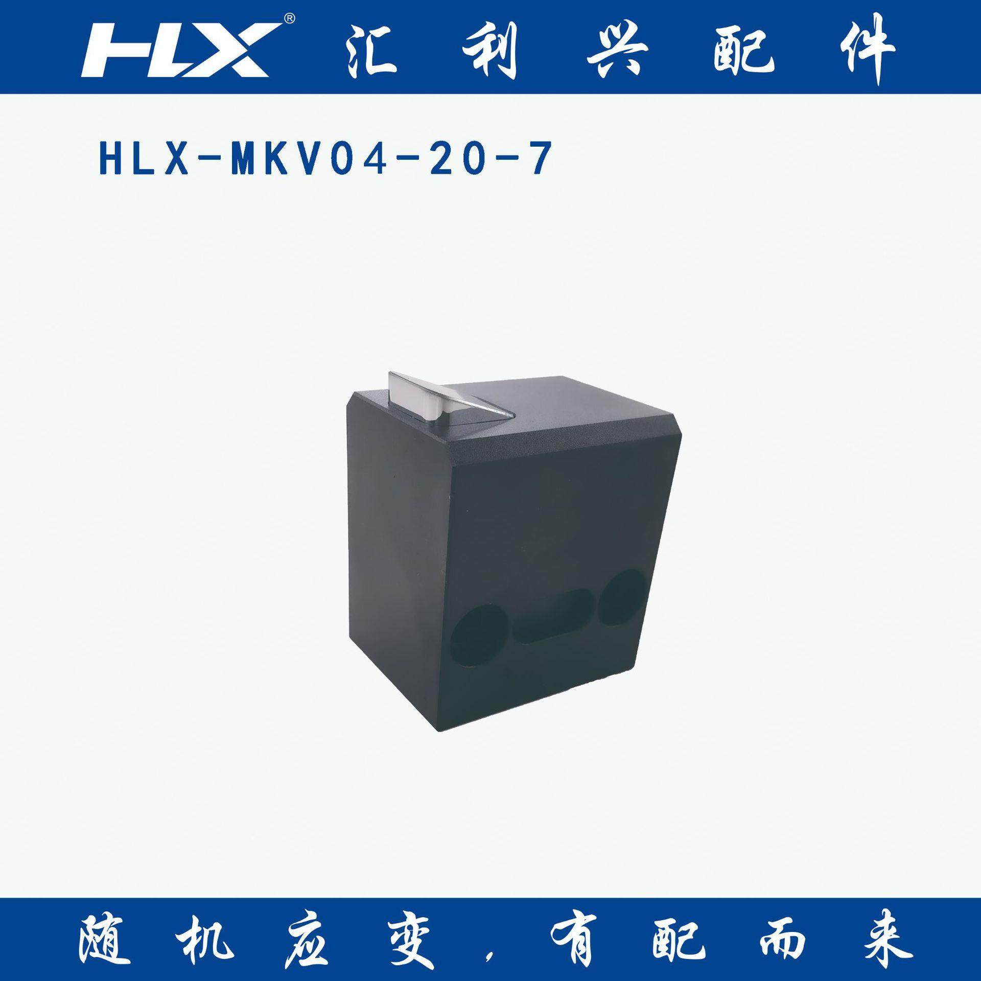 工业单倍速链输送组装线配件缓冲阻挡器气动工厂流水线汇利兴,搬运/仓储/物流设备,输送机,淘宝优惠券,粉丝福利购,淘宝优惠卷