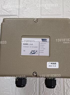 SAM2-60/1施能电动执行器SAN2-30/1 SAM2-30/3 SAM60/3