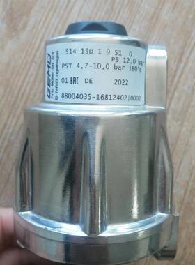 GEMU 角阀88004035 514 15D 19510 正品拍前议价