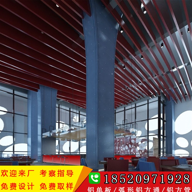 新品铝方通吊顶室内木纹t方通 铝方管铝格栅u型槽铝天花广告定制