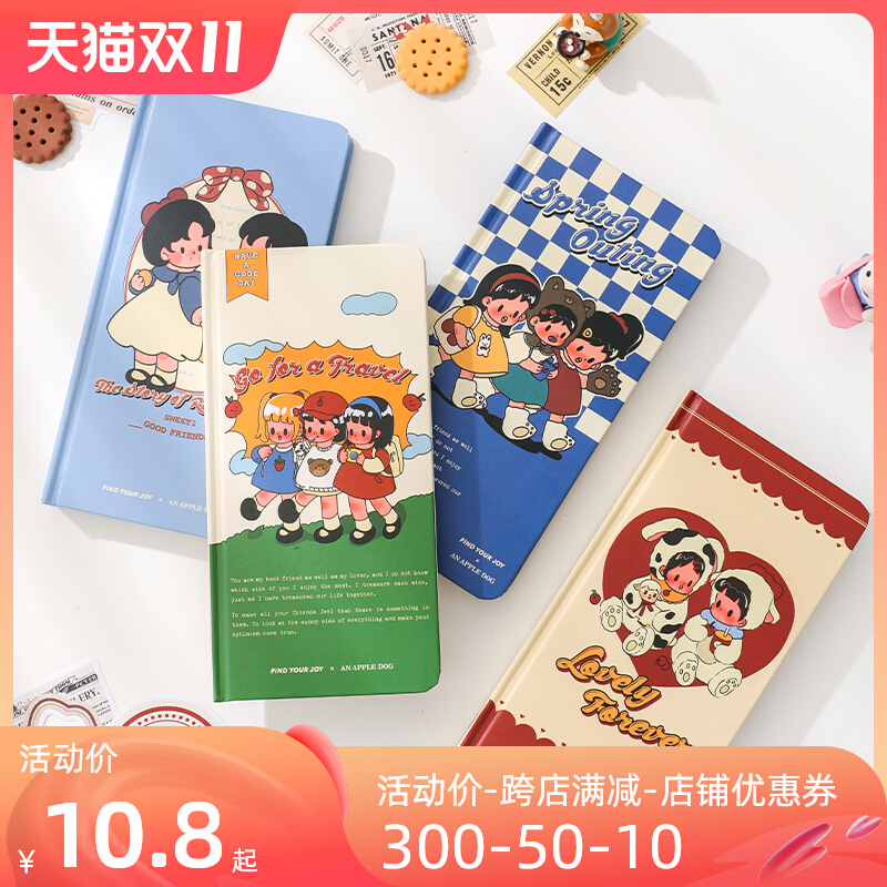 方岛可爱复古weeks手账本ins风学生用笔记本子时间管理week周计