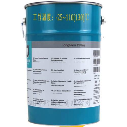 好货MOLYKOTE摩RSO力克LONTER色M2 Plus工机械重载程长寿命黑轴承