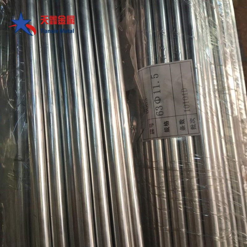 6061T6空心铝管6063铝合金管铝圆管硬质小铝管子空心管薄厚壁铝棒
