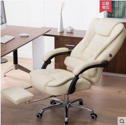极速Boss chair office lie on computer chair, household can c