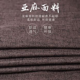 极速打坐垫子上垫禅修垫静修家用平垫斜垫静修座椰棕拜佛磕头道纯