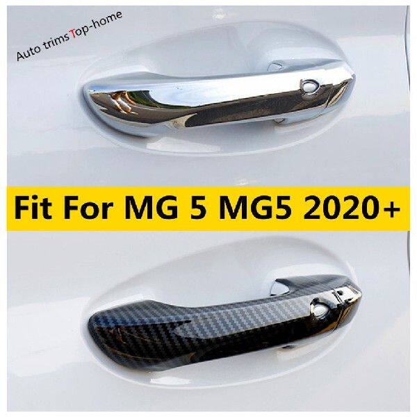 极速Chrome / Carbon Fiber Look Outside Door Handle Decoratio