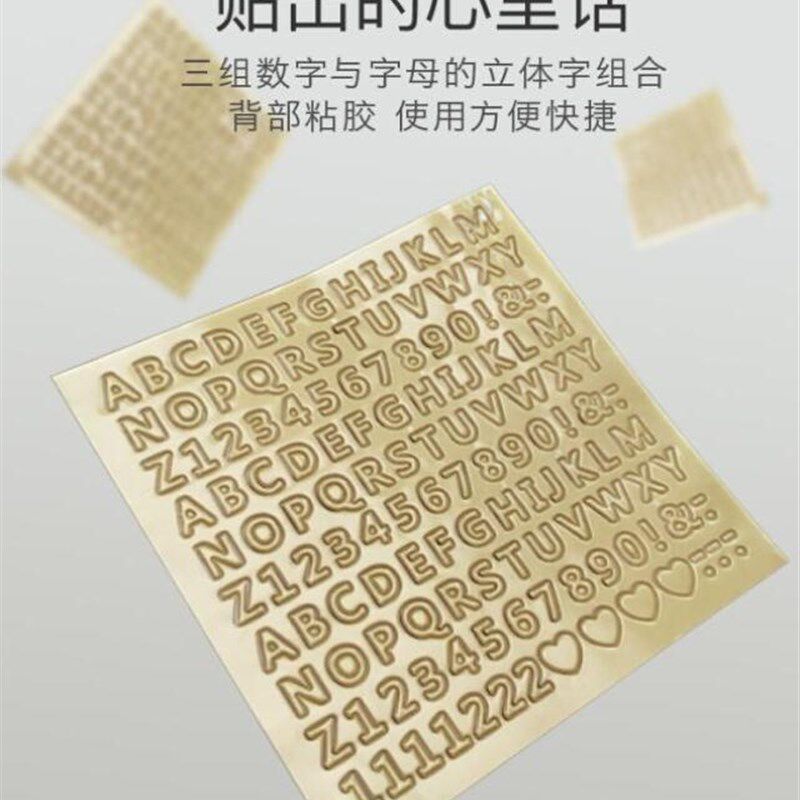 极速婴儿手模脚模型百天立体新生胎毛相框宝宝满月手足印泥纪念品