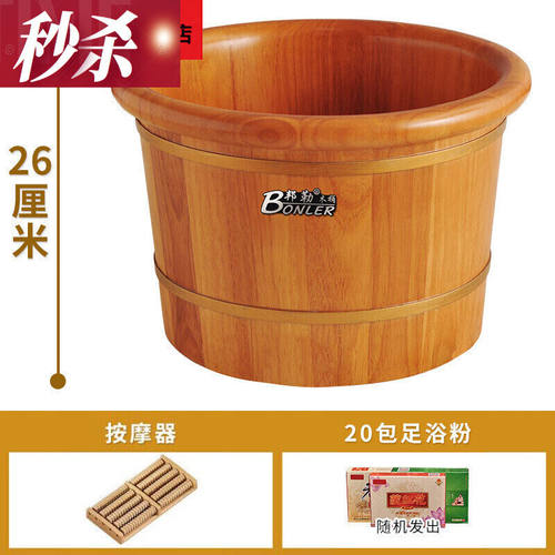 极速厂销恒温加热泡脚木桶电加热实木足浴洗脚木盆泡脚盆家用足疗