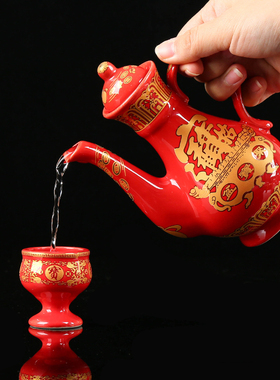 极速酒壶茶壶陶瓷家用室内拜神酒杯茶杯圣水杯佛堂供佛供财神摆件