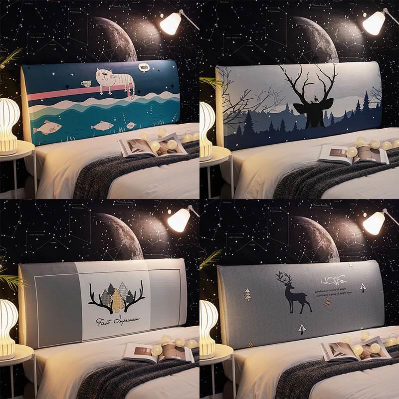 全包床头套罩萬能ins北欧风格软包床靠背罩可拆洗高级感简约现代