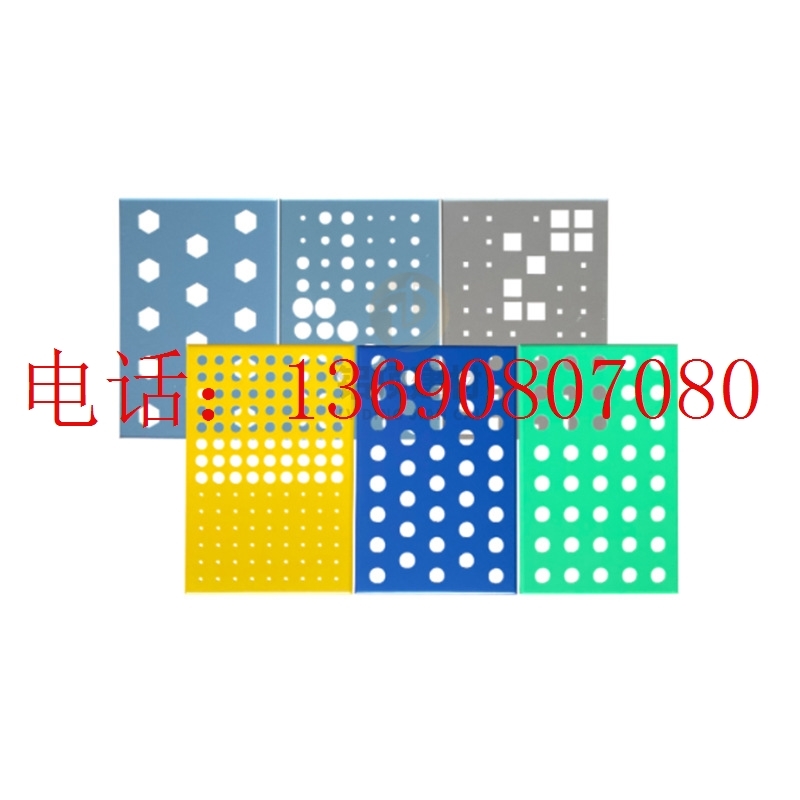 新品厂促20mm冲孔铝单板v幕墙定制艺术雕花镂空门头图案冲孔铝板