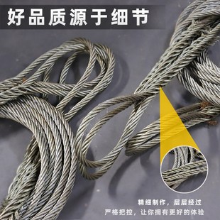 厂家直销工地塔吊k钢丝线 钢丝 编制钢丝绳成品 手工编织起重吊装