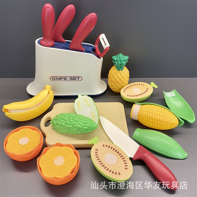 跨境儿童玩具切水果塑料切菜宝宝小孩F仿真厨房过家家切切乐水果