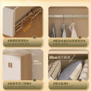 极简钢制衣柜家用铁艺衣柜阳台E柜儿童衣柜卧室储物柜金属衣 意式
