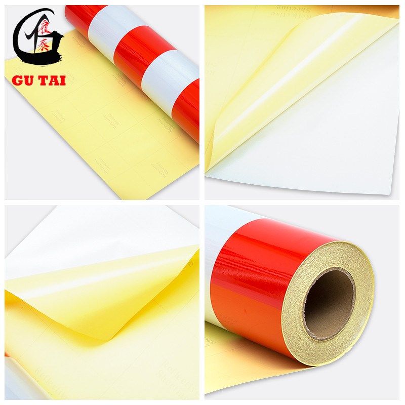 5cm10ccm黑黄红白反光膜警示胶带反光贴条地贴纸防水安全标识贴条