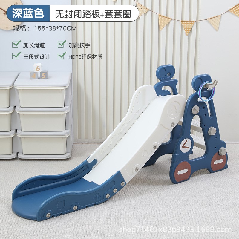 玩具滑滑梯室内家用儿童秋千宝宝游乐园小J型多功能滑梯组合1-4岁