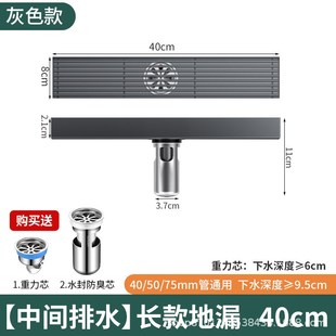 加厚304不锈钢地漏防臭大排量卫生间H浴室淋浴房防腐蚀防虫地漏