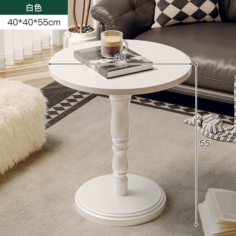 复古小茶几沙发边l几客厅小户型轻奢铁艺小圆桌床头边桌子女生卧