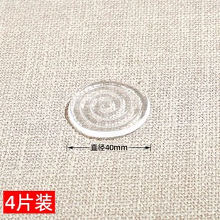 硅胶家具脚垫桌腿沙发脚地面固定器桌角床脚防Q移动床腿静音防滑