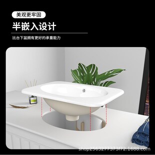 台上盆洗手t盆陶瓷面盆家用长方形大小嵌入式 台中盆半嵌入式 洗脸