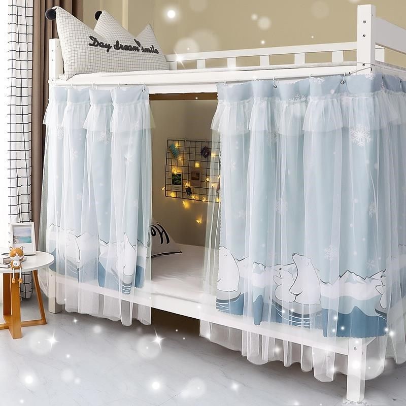 床帘一体式学生宿舍蚊帐遮光布上下铺女帘子床大学寝室隔断帘,床上用品,床幔,淘宝优惠券,粉丝福利购,淘宝优惠卷