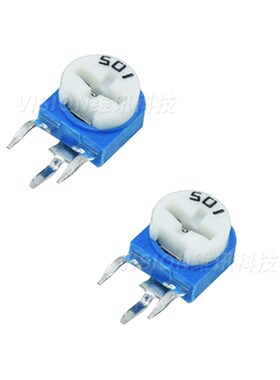 RM063立式蓝白可调电阻WH06电位器100R1K2K5K10K20K50K100K1M