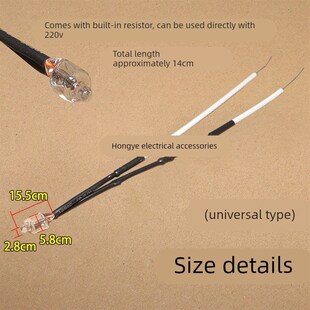 电热水壶配件多功能指示灯适用电饭煲开水桶电源指示灯220V氖泡
