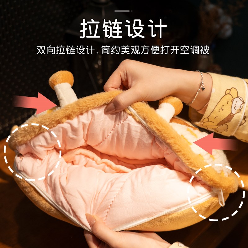 手提抱枕被子两用午休o靠枕办公室午睡枕头空调毯子二合一车载加