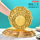 花边纸金色花底纸吸油蕾丝艺术垫盘纸餐饮酒店专用摆甜品装 饰镂空