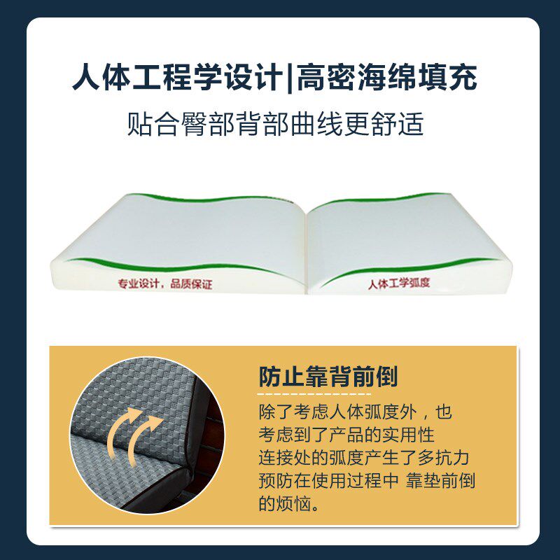 实木红木质沙发垫带靠背连体加厚中式四季防滑定做春秋椅海绵坐垫
