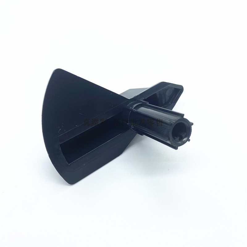 全新 施乐风神DC4110 4112 4127 1100 4595 4590 900显影仓 手柄