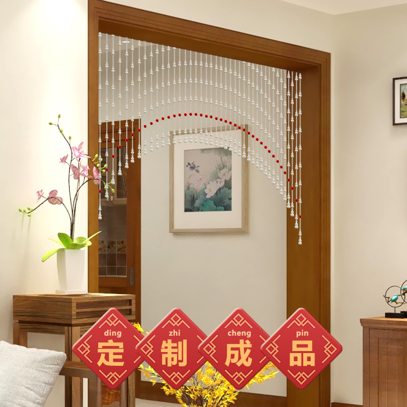 朱砂桃木葫芦门帘隔断帘洗手间客厅大门卧室卫生T间红色珠帘挂帘