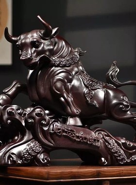 花梨木质雕刻牛摆件木头根雕生肖牛财运如虹商Q务送礼家居装饰摆