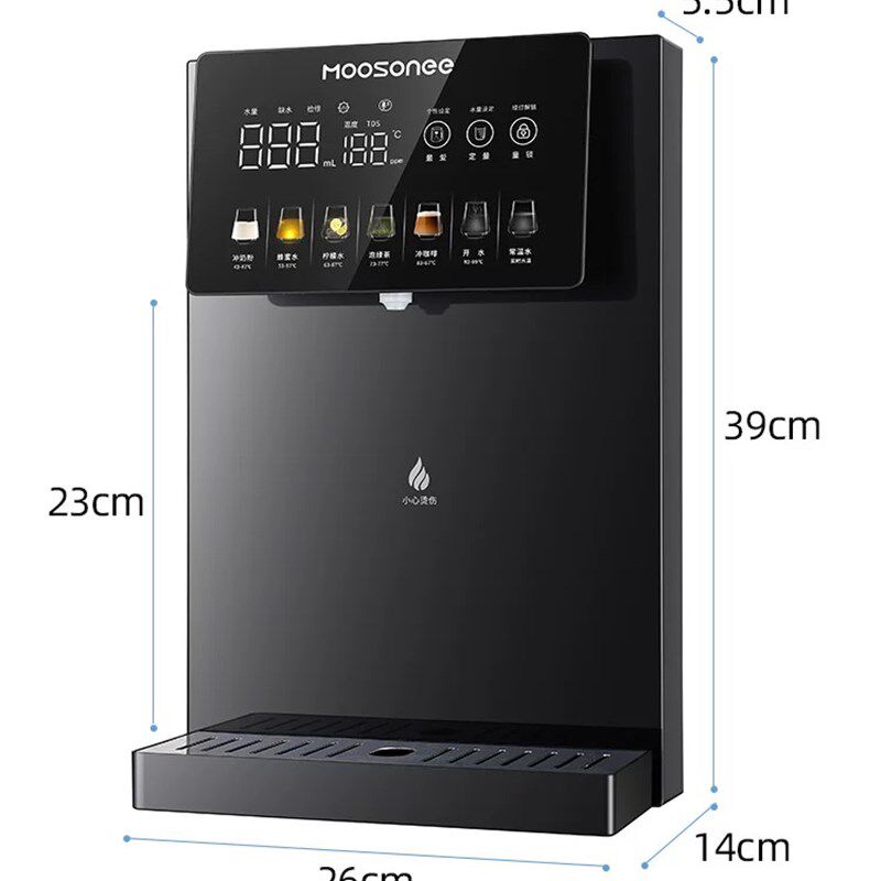 管线机饮水机2024新款家用壁挂式接桶装水餐边柜台式直饮机速热机