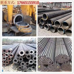 精密管薄厚壁45号20#无缝钢管切割大小口径碳钢空心圆管棒料铁管