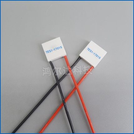 12*12MM小尺寸制冷片TES1-01y7015/17015医疗器半导体冷热片2V 1A