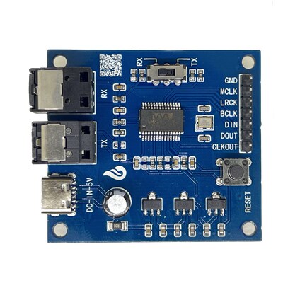 WM8805 S/PDIF 收发器 I2S数字音频解码板转光纤