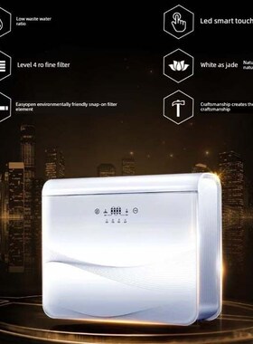 适用联塑领尚LS313AR/LS315DR/RS活性炭PP棉RO净水器通用品牌滤芯