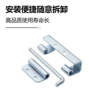 柜门动力柜机箱铰机械设备 CL283 4不锈钢暗装 工业机柜铰炼