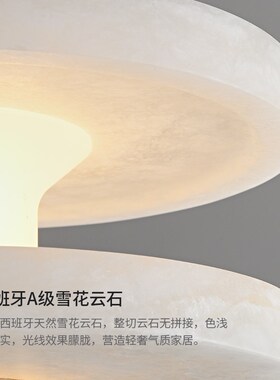 老树枝LUPA法式中古西班牙云石小吊灯轻奢餐厅吧台玄关卧室床头灯