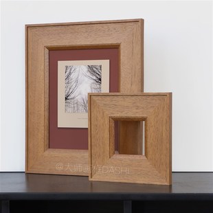 原木实木画框相框空框定制版画装裱水彩简约国画唐卡油画外框