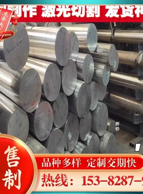 60Si2Mn弹簧钢55SiCrA高强度耐磨圆钢60Si2MnA钢带65Mn热轧板现货